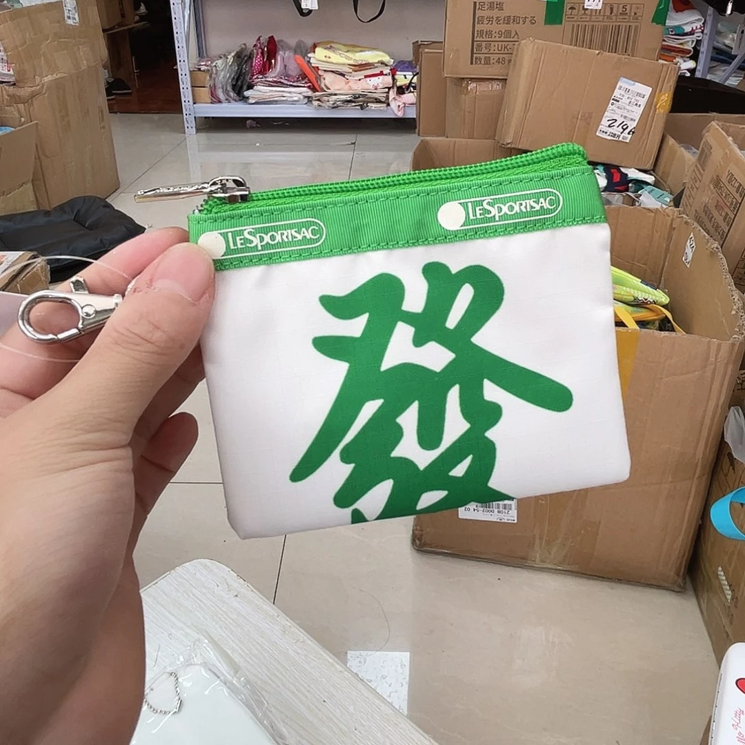 PU化妆包收纳包等