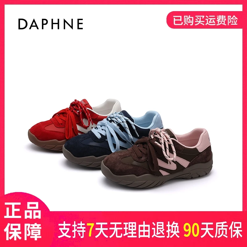 达芙妮春秋季女式时尚百搭舒适软底复古英伦风低帮圆头系带休闲鞋