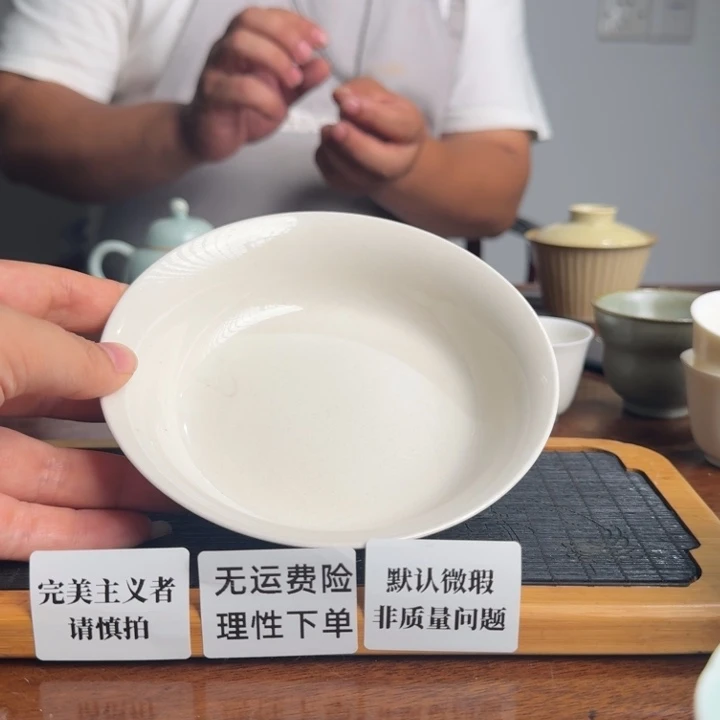 龙窑柴烧壶承壶承壶承