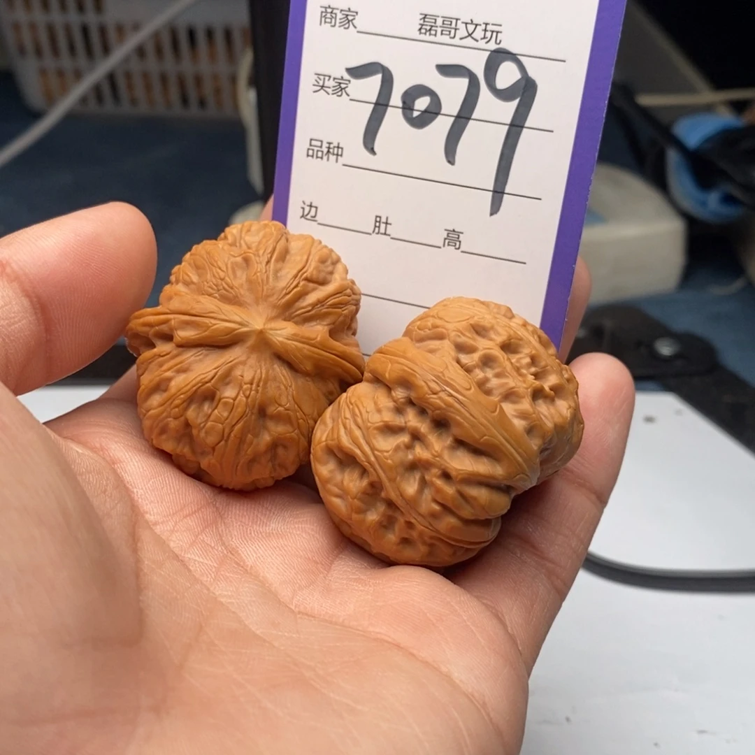 文玩核桃把件7079