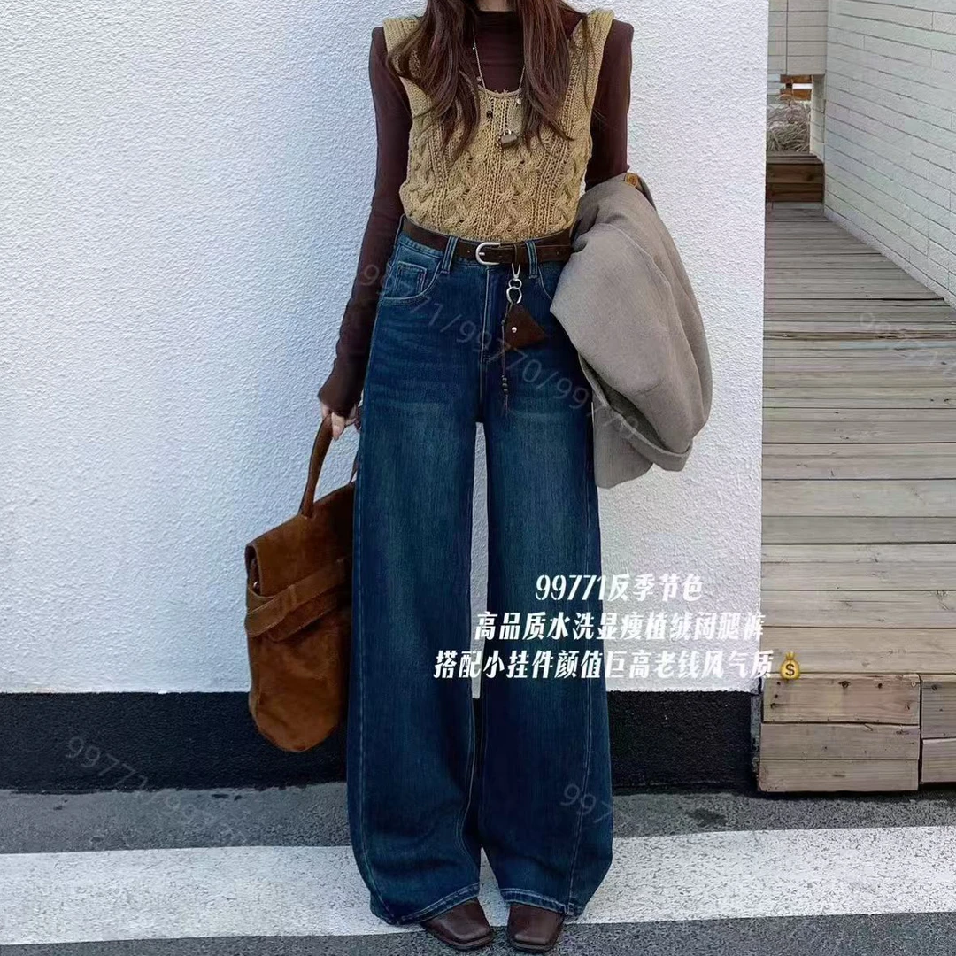 【芸姐】99771欧货加绒高品质必入款显瘦直筒裤