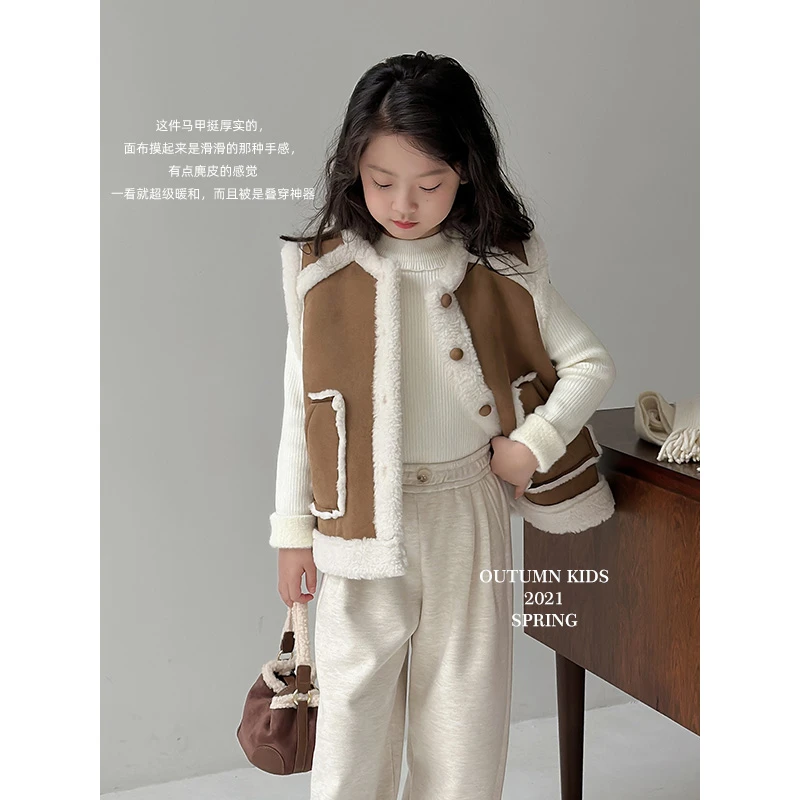 麦麦秋【现货-冬日摩卡】加厚皮毛一体羊羔绒马甲女童秋冬51188