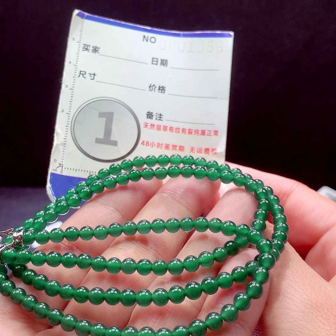 未镶嵌手链翡翠项链