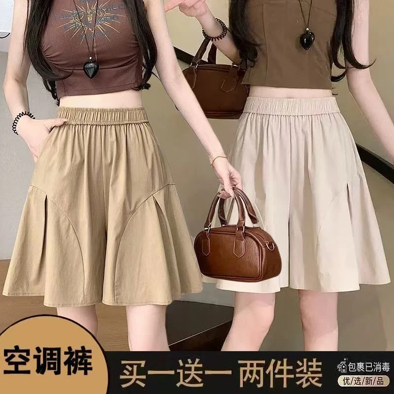 两条装/日系港风直筒短裤通勤风显瘦夏天阔腿女气质时尚裙裤流行
