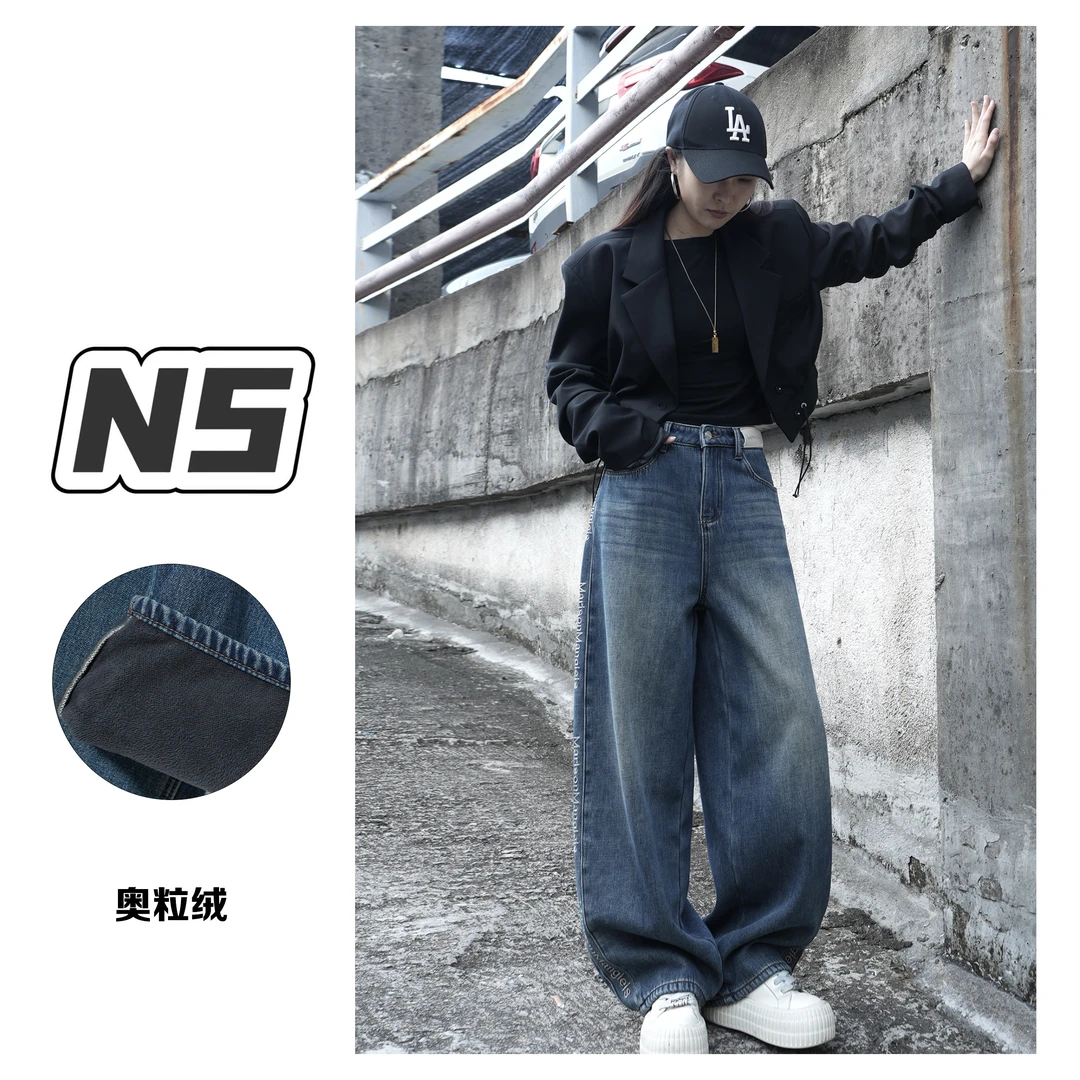 XC11198-2-蓝【N5专享】冬季新款字母刺绣设计中高腰弯刀堆堆牛仔裤