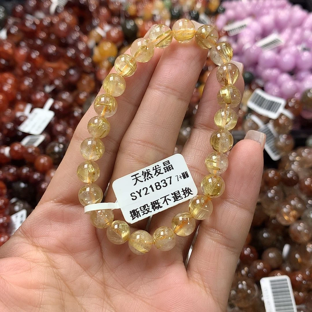 水晶手链未镶嵌扶****璐，