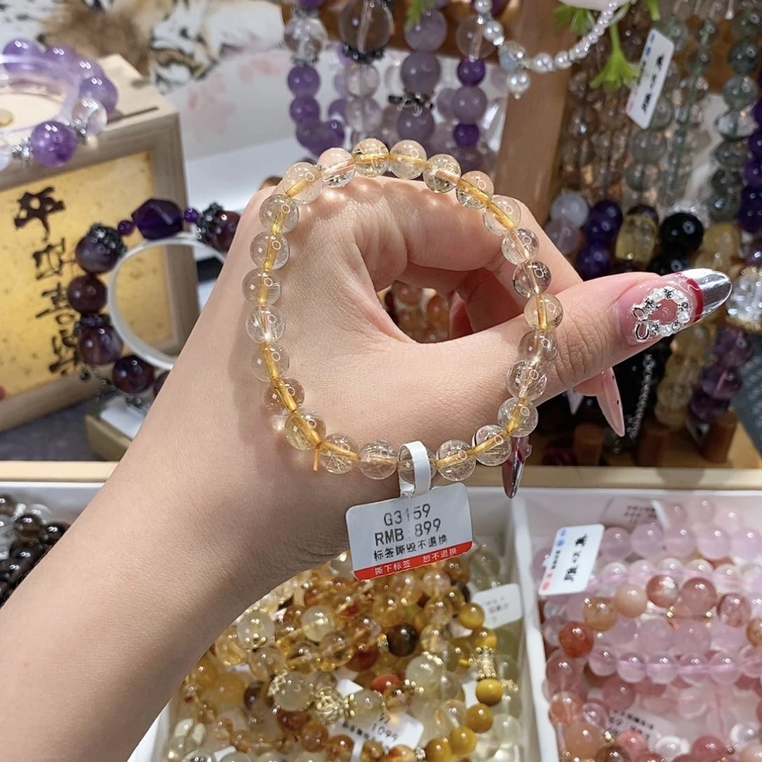 发晶手链未镶嵌G3159单圈颜色微差