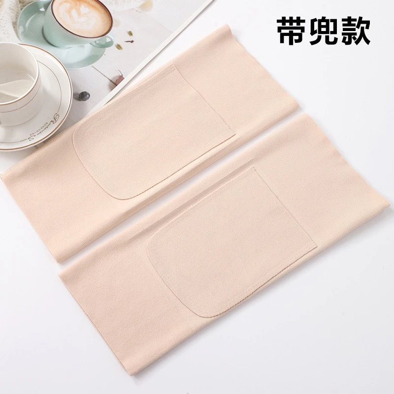 德绒加兜护膝盖无痕防滑秋冬保暖薄厚男女运动老寒腿膝关节护腿套