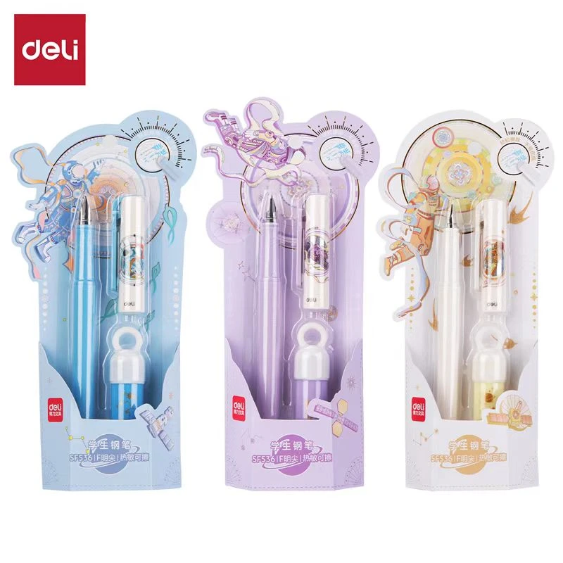 得力航天热敏可擦学生钢笔明尖笔+润笔器/套装练字钢笔F尖写字笔