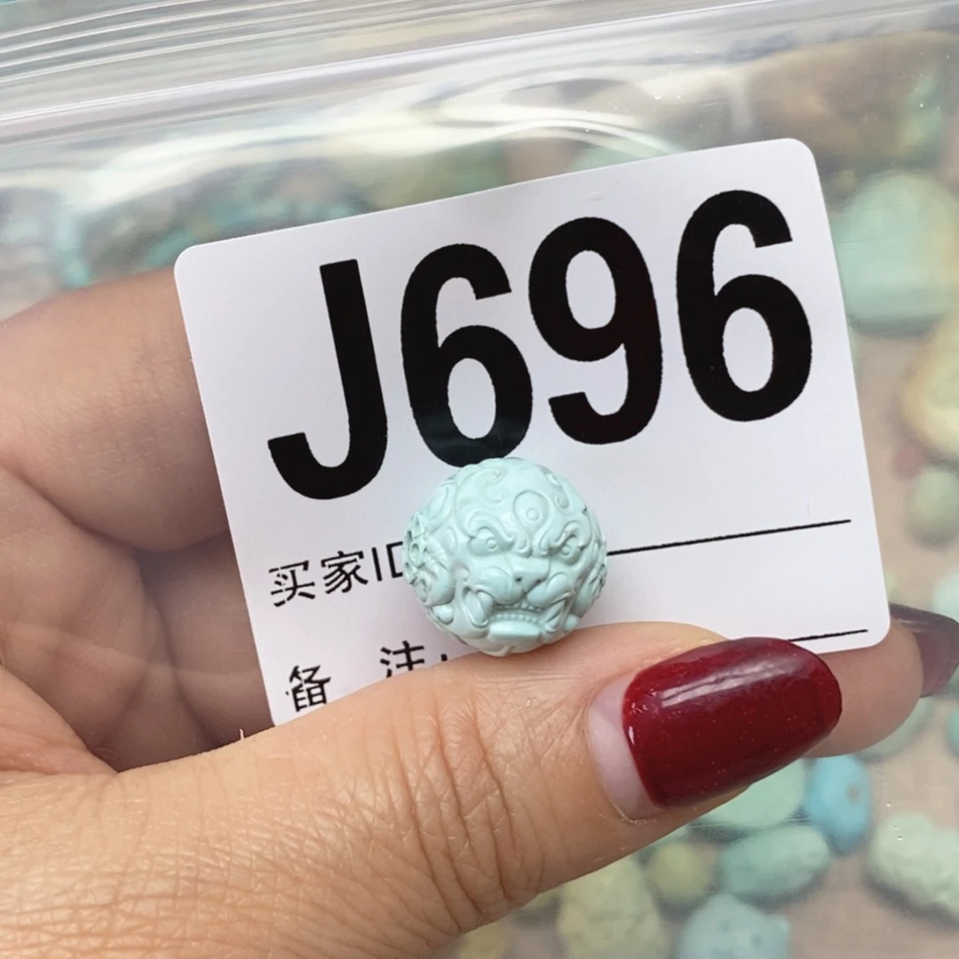 绿松石未镶嵌配饰
