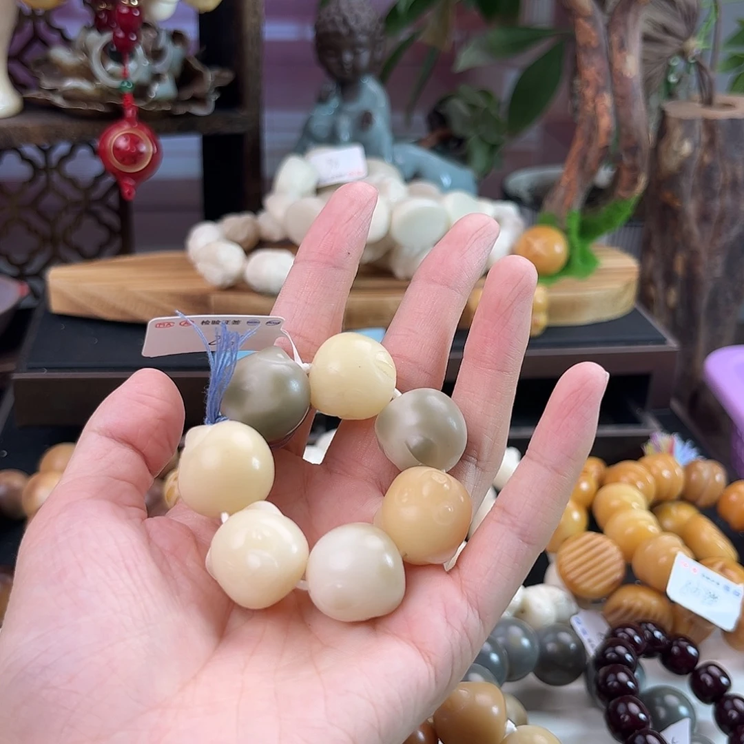 吊坠菩提根/象牙果考拉微瑕不退换