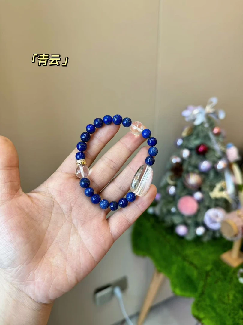【A45青云】青金石搭配白水晶顶珠水晶手串