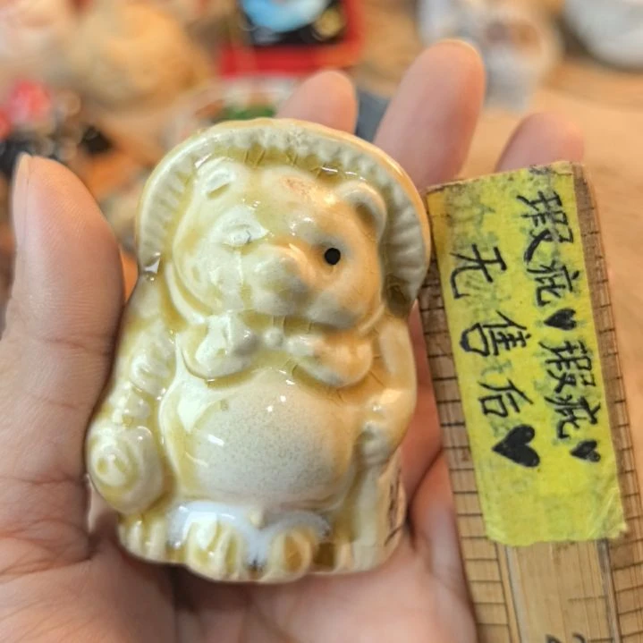 瓷片哈哈哈哈哈哈