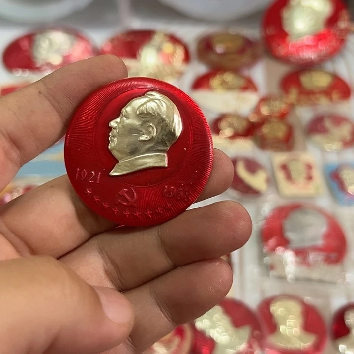 红***传其他普通金属啊啊啊啊啊