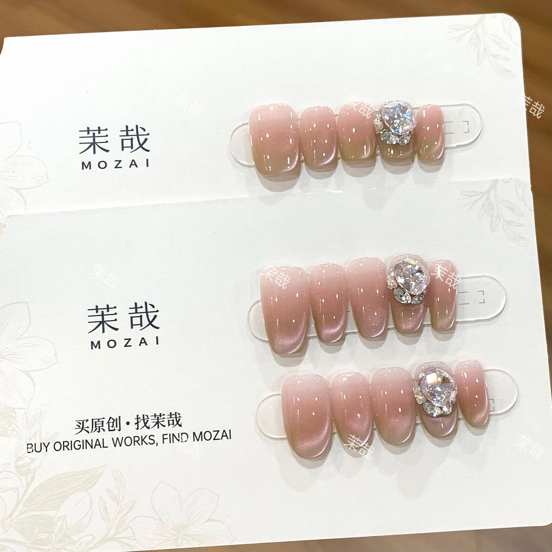 茉哉新锐现货【红芯芭乐】纯手工定制美甲拆卸穿戴甲A3666