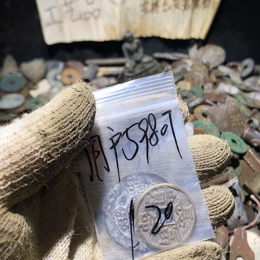 用***9铜小杨小杨工艺品花钱