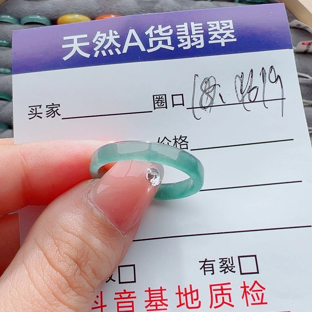 翡翠戒指未镶嵌玉**戒圈