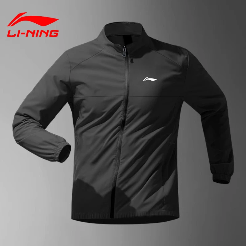 李宁运动外套男秋季薄款跑步透气防风夹克户外登山服休闲开衫风衣