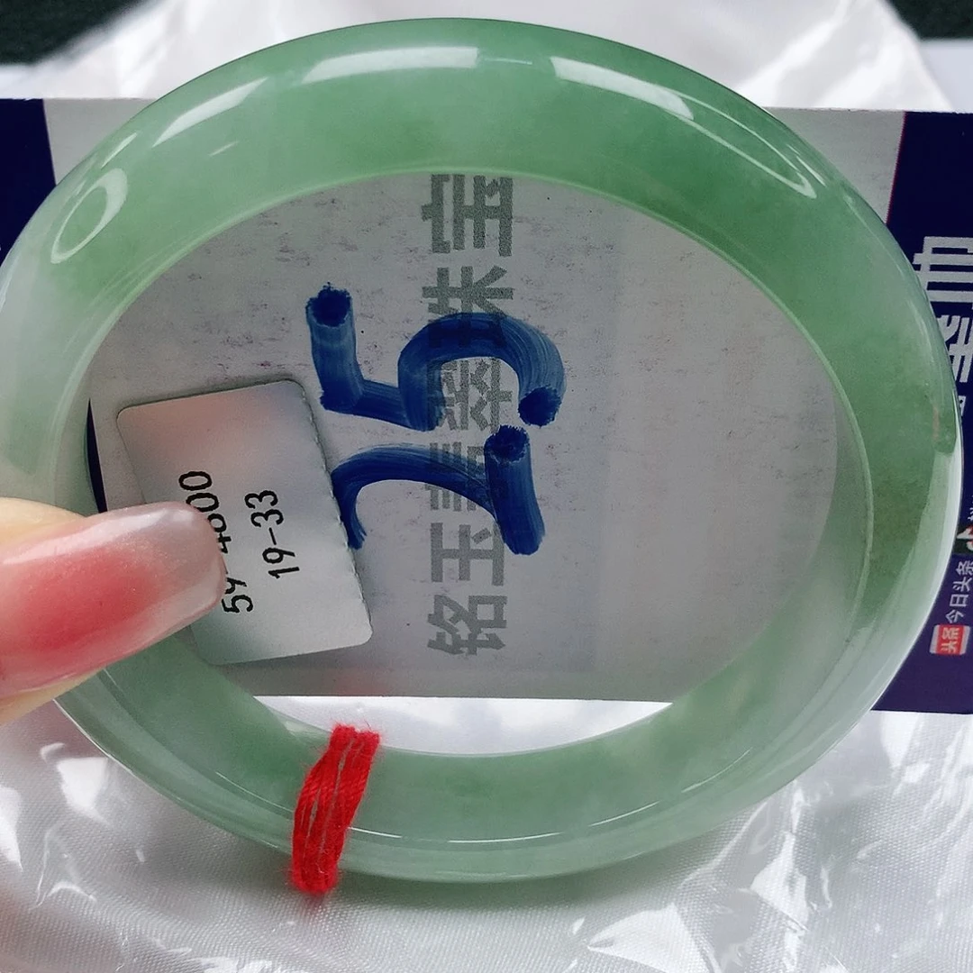 翡翠手镯未镶嵌缅甸天然a货翡翠