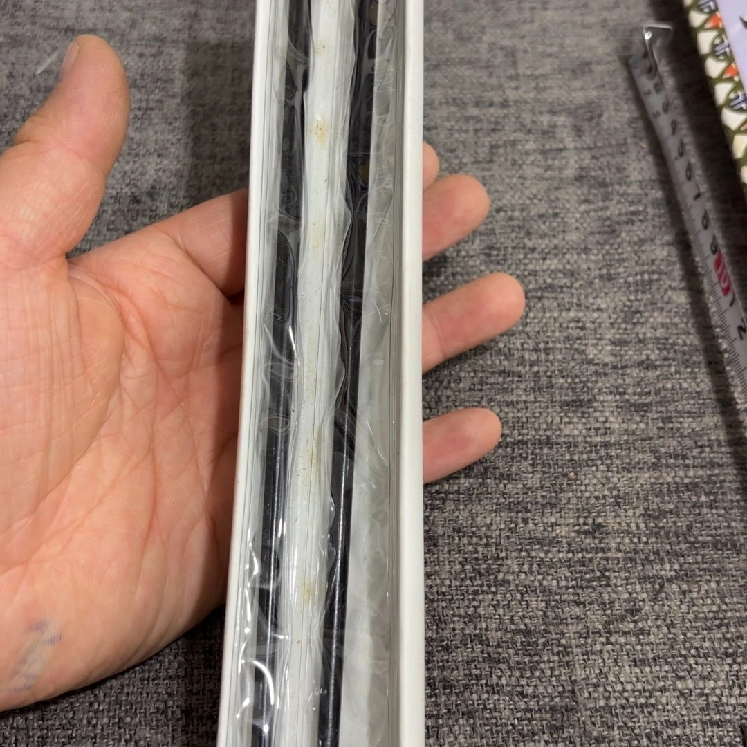 非常好看的物品 The