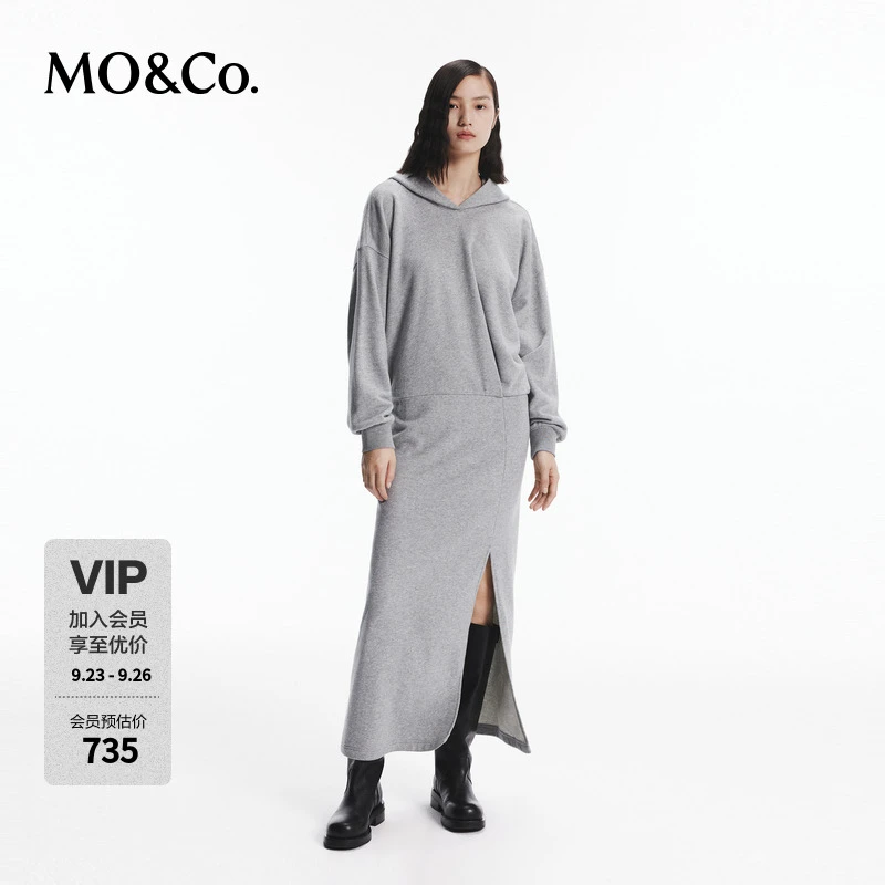 MOCO秋连帽落肩前开叉宽松长款休闲连衣裙MBD3DRST15