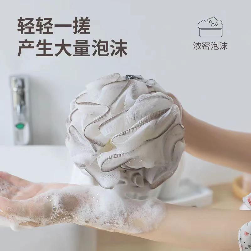 【沐浴球三个】搓澡搓背气泡洗浴用品