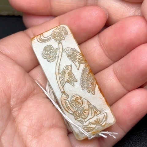 和田玉挂件未镶嵌燕*秋