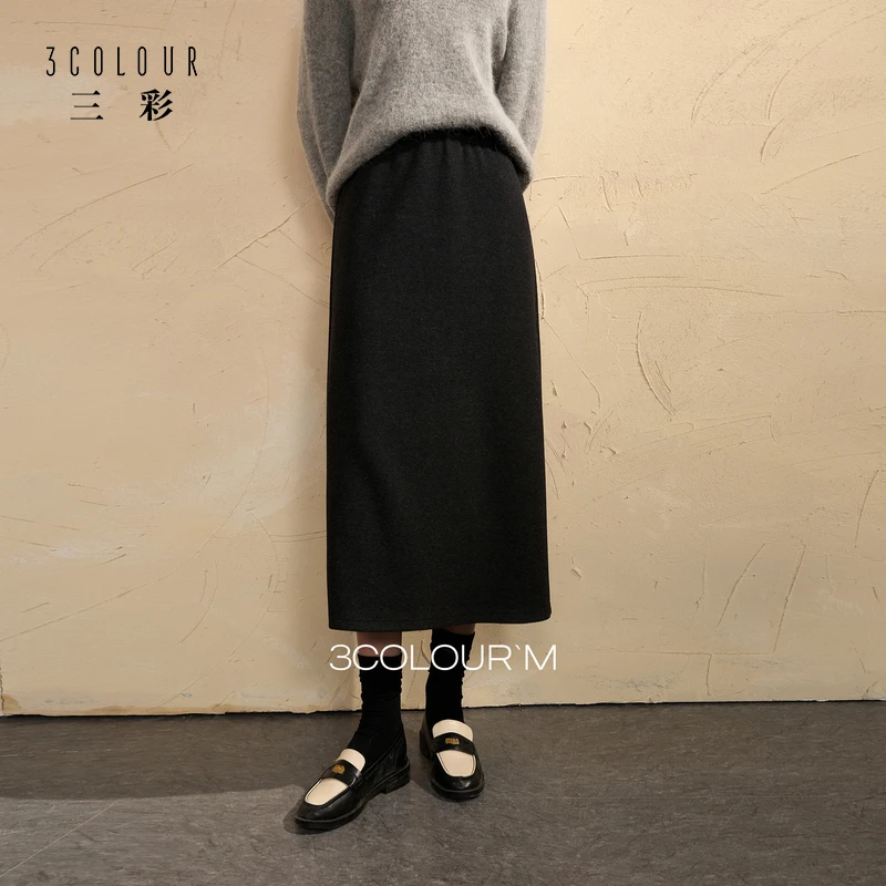 三彩2026春季新款半身裙松紧高腰直筒裙开叉长裙简约气质M