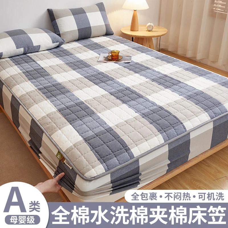 纯棉夹棉床笠单件加厚防滑全棉席梦思床垫保护罩套床单床套床笠罩