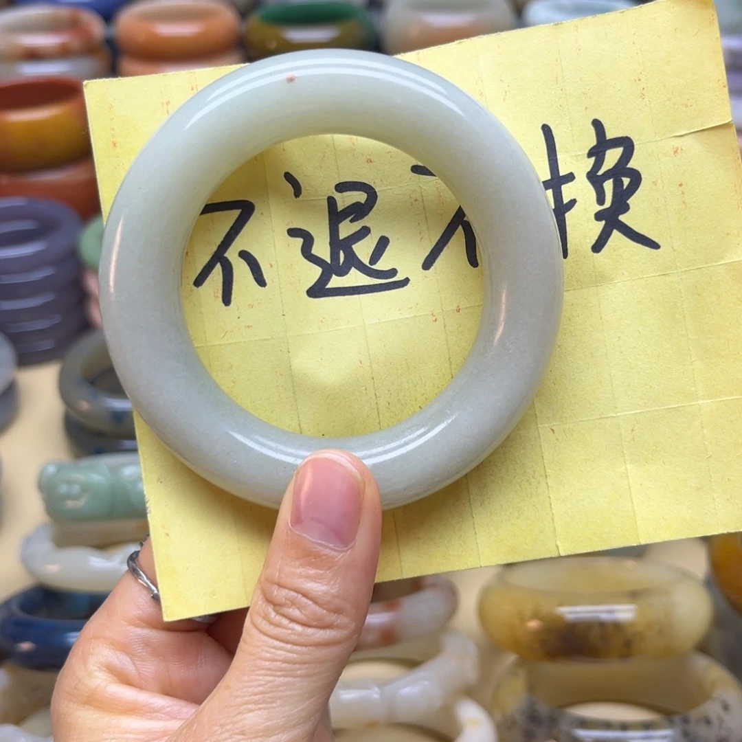 石英质玉手镯未镶嵌