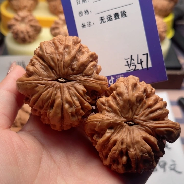 把件文玩核桃音*文玩核桃47