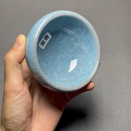 【闪购商品】茶盏-瑕疵-534.........