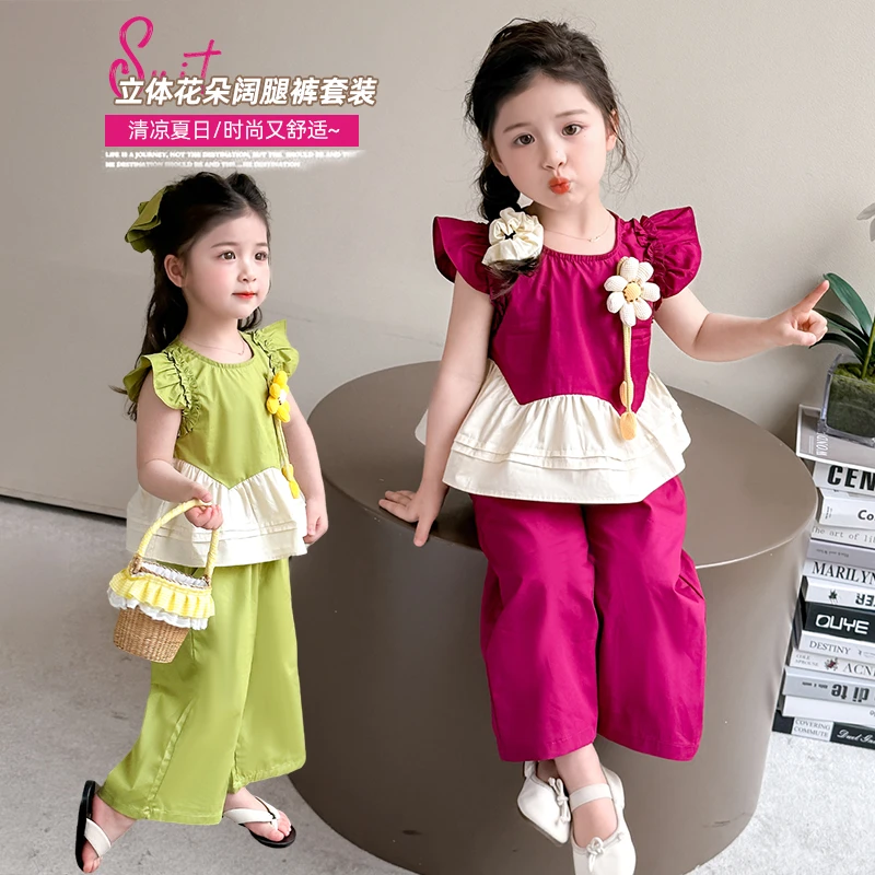 女童夏装飞袖套装2025新款儿童洋气时髦花朵两件套女宝宝夏季薄款