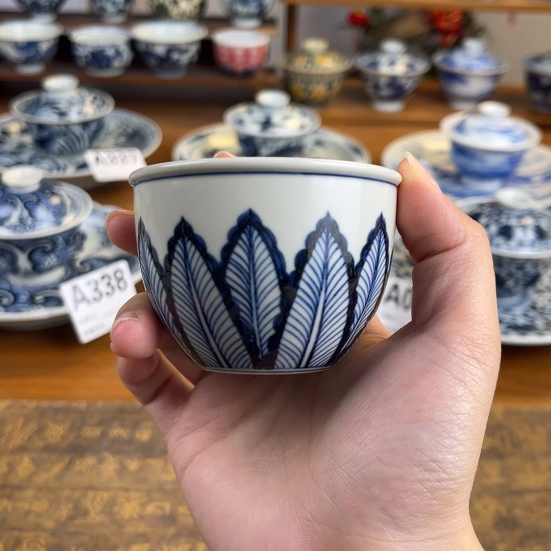微瑕芭蕉缸杯杯杯