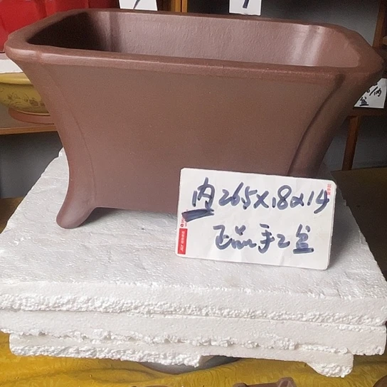 宜兴紫砂手工制作