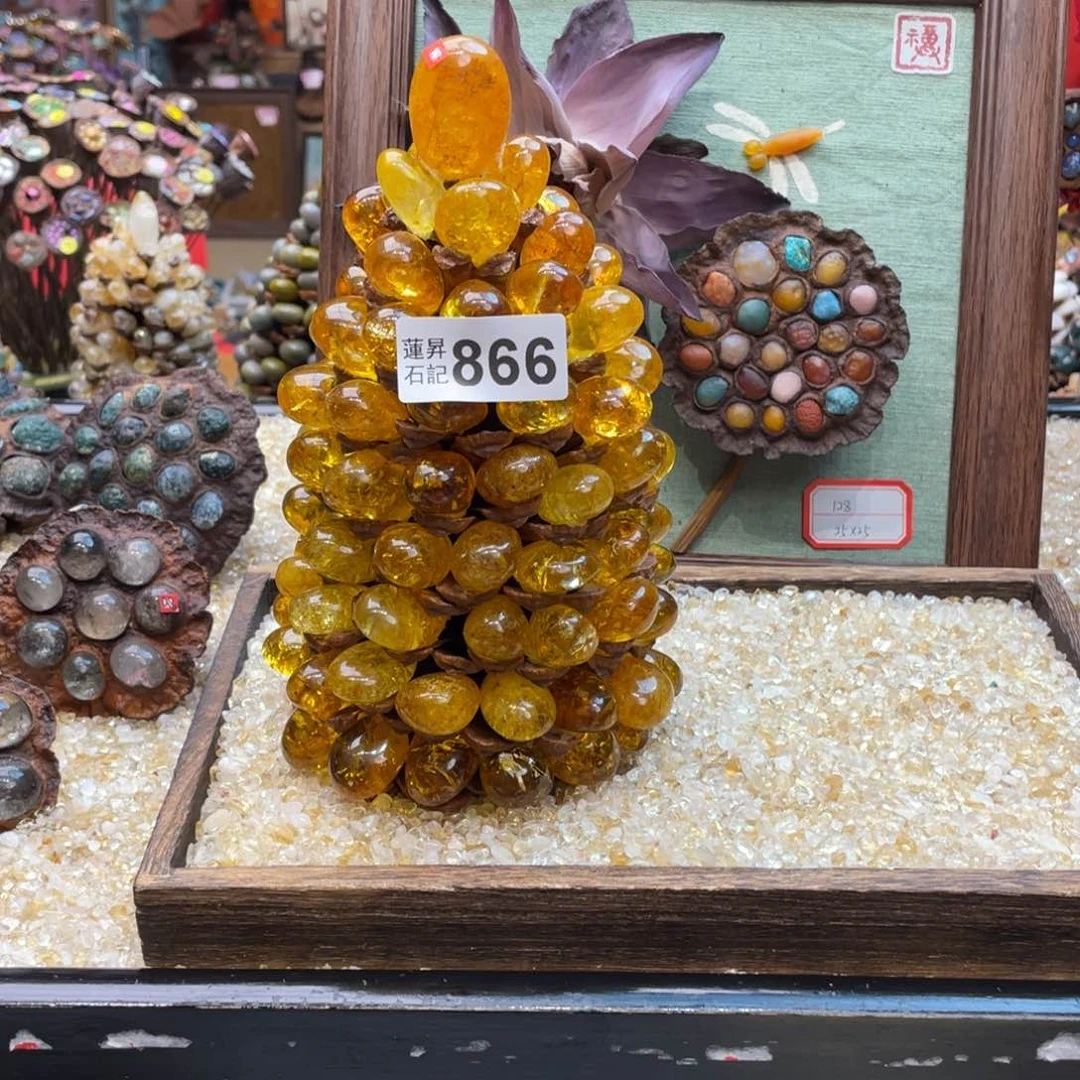 核桃木/黑胡桃（胡桃木）咩*?866