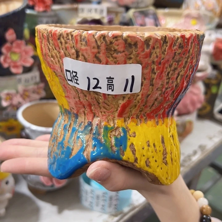 拍满18.8包邮发货
