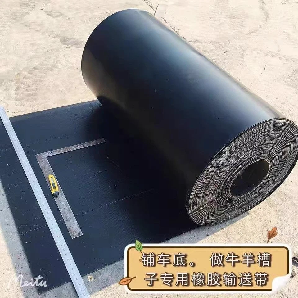 橡胶板2米宽的5毫米厚两层线，铺地面铺房顶做防水，防水耐磨