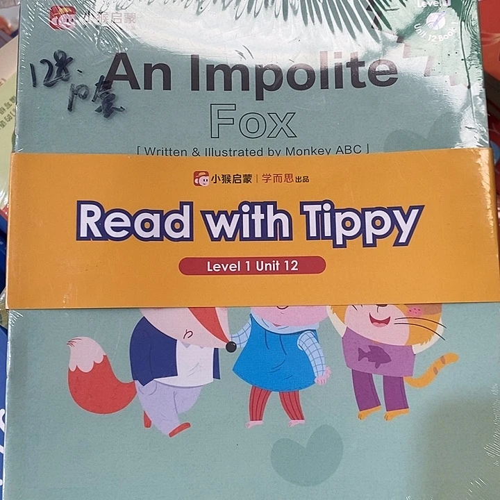 一***五小猴启蒙英语绘本11套