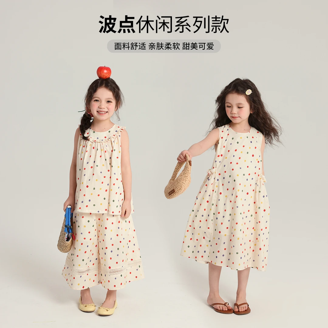布丁哈鲁【回头率】2025夏款女童时尚波点甜美套装连衣裙G52DG274