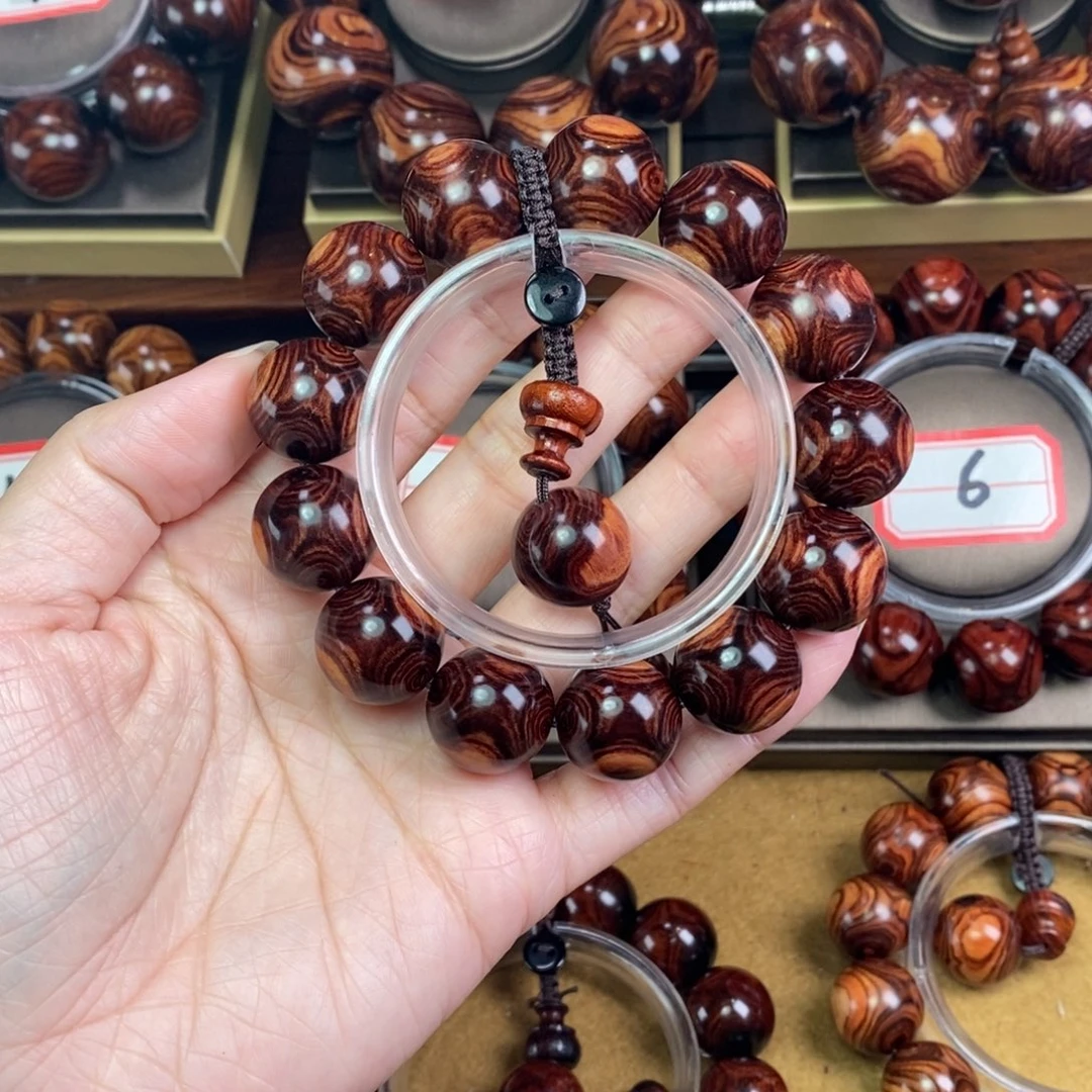 星***1手工定制文玩手串