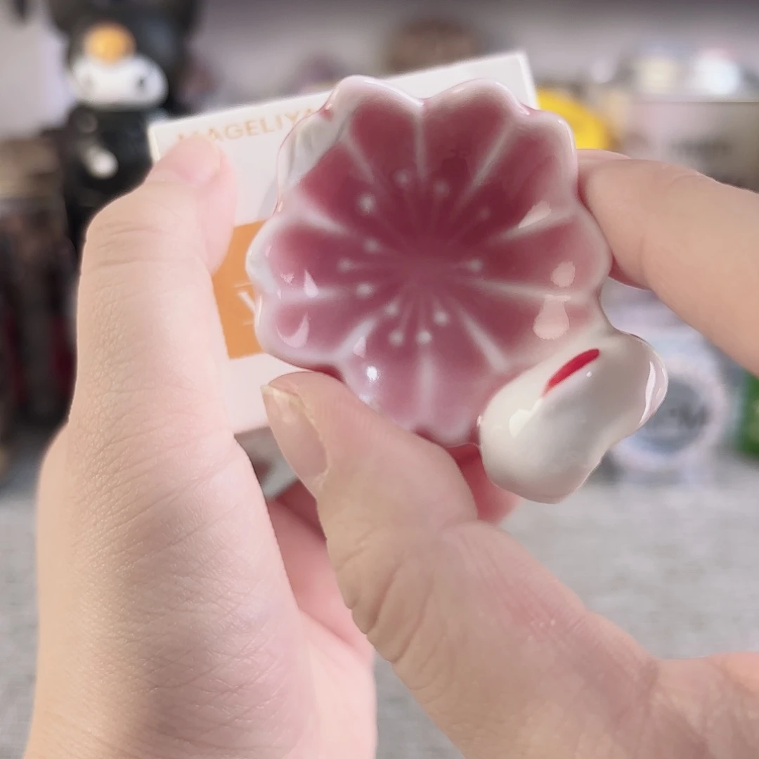 瓷片瓷自用品质生活