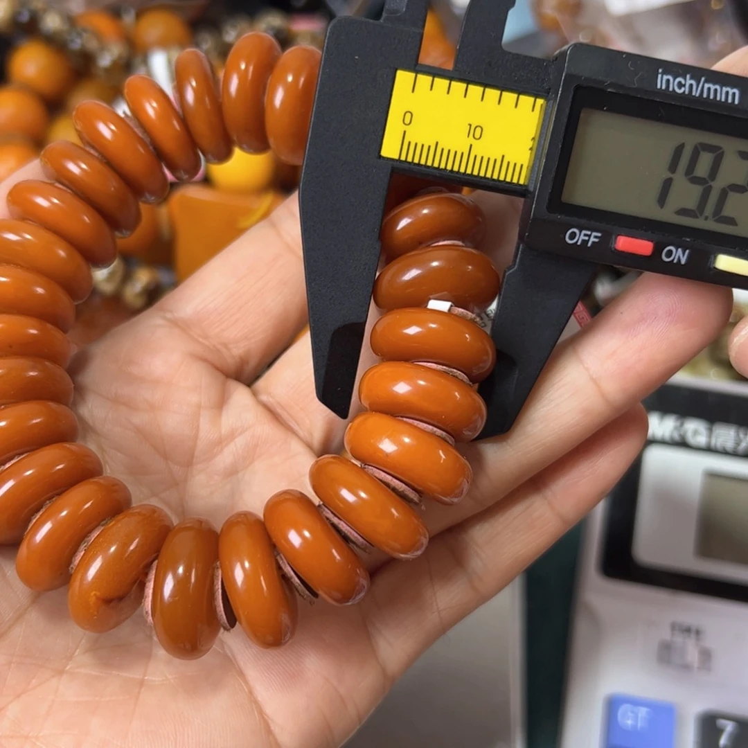 琥珀珠宝奇石未镶嵌847