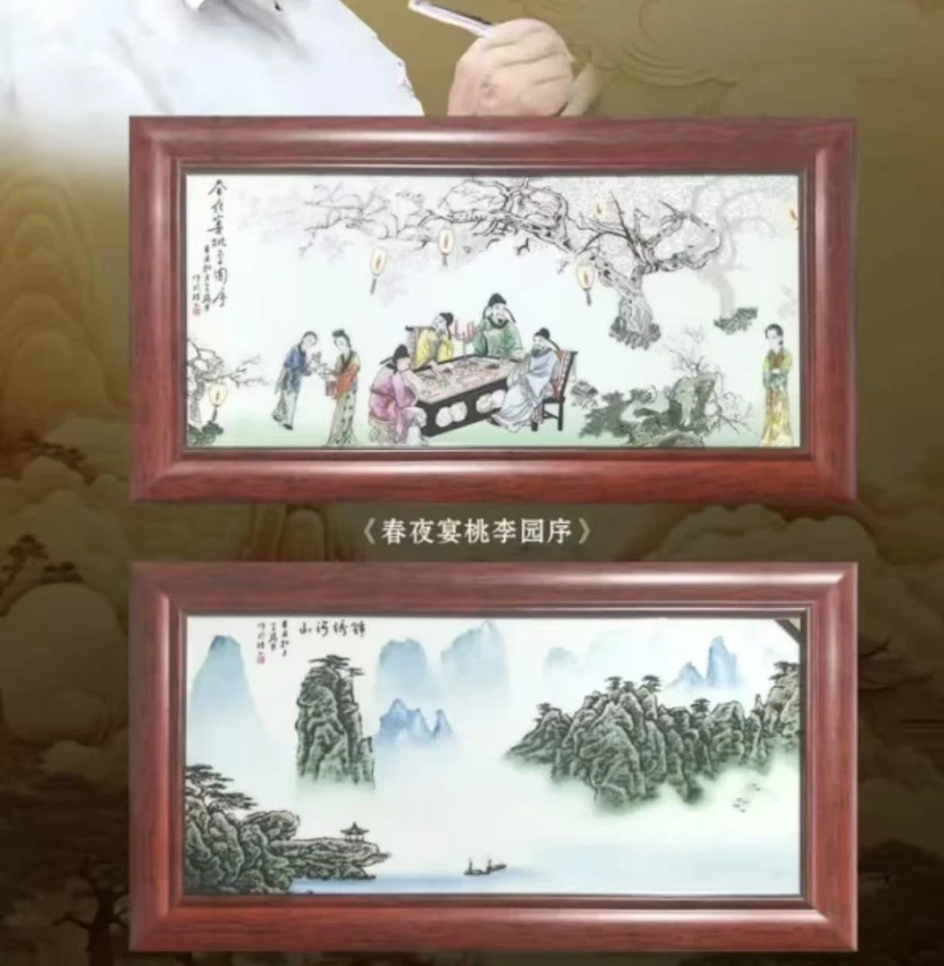 绝代双骄一对瓷板画