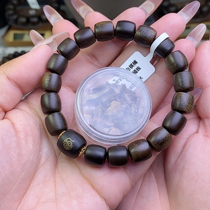 沉香沉香碎屑魏***越南芽庄白棋楠1.0桶珠