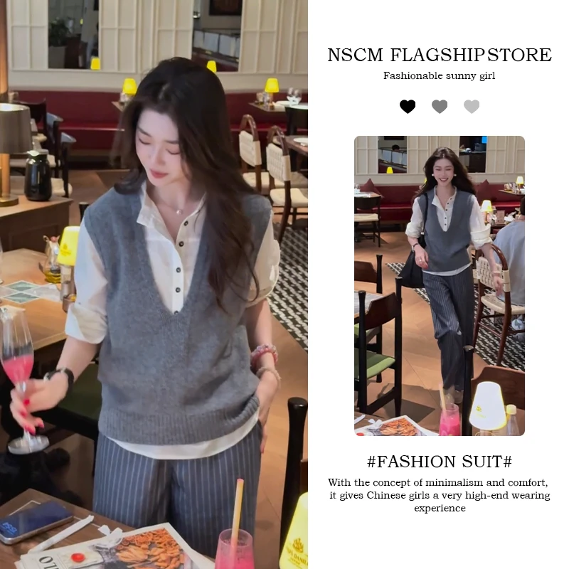 NSCM秋季新款知性风衣服极简风薄款长袖衬衫气质马甲条纹直筒裤