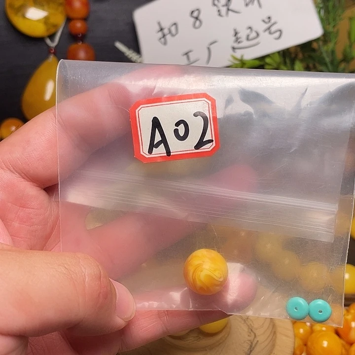 竹***语工厂直销公司直销