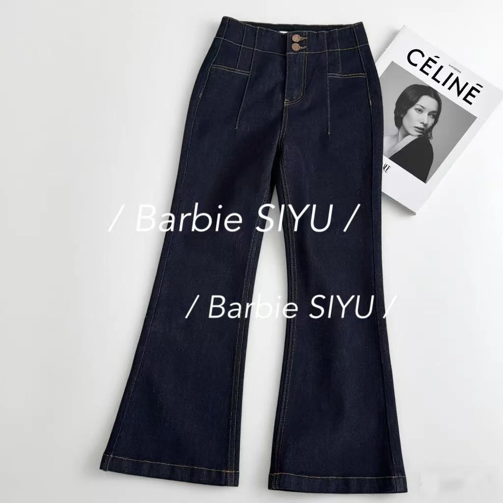 Barbie Siyu【玄青裤】20363秋季极简腰头线条设计两粒扣微喇牛仔裤