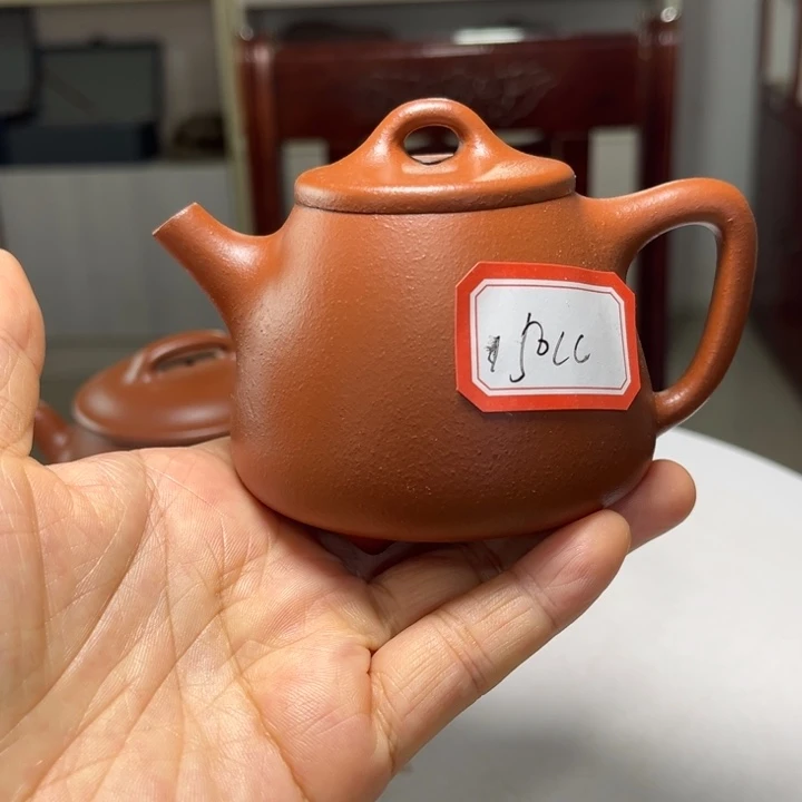茶壶紫砂紫砂花茶