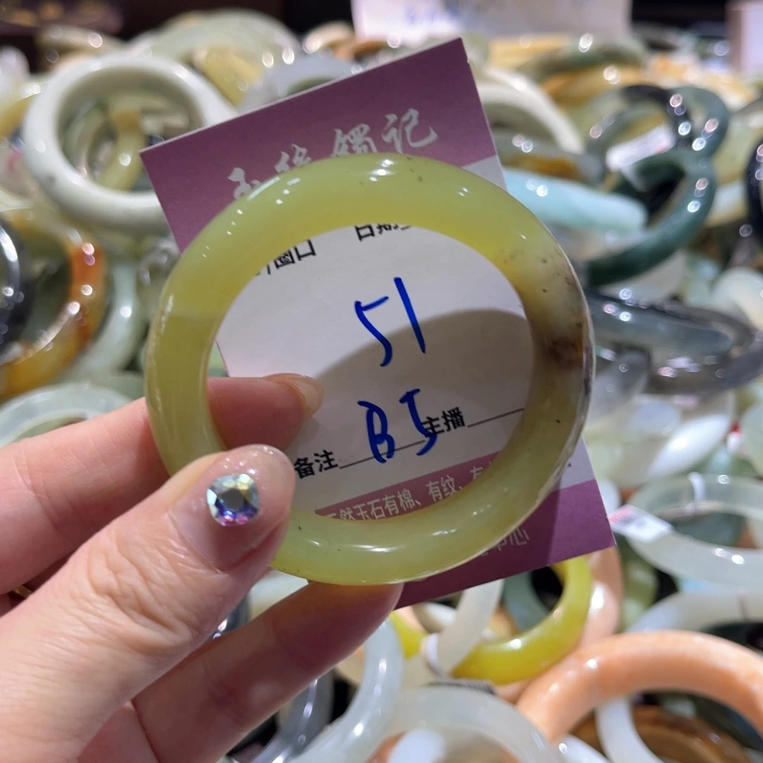 岫玉未镶嵌手镯手镯